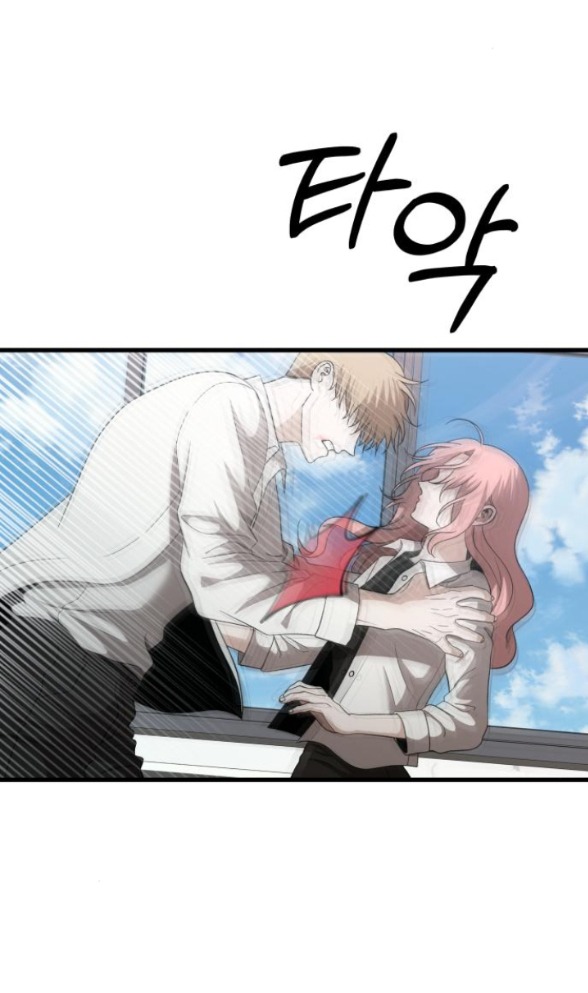 đánh cắp so hee chapter 21.1 36