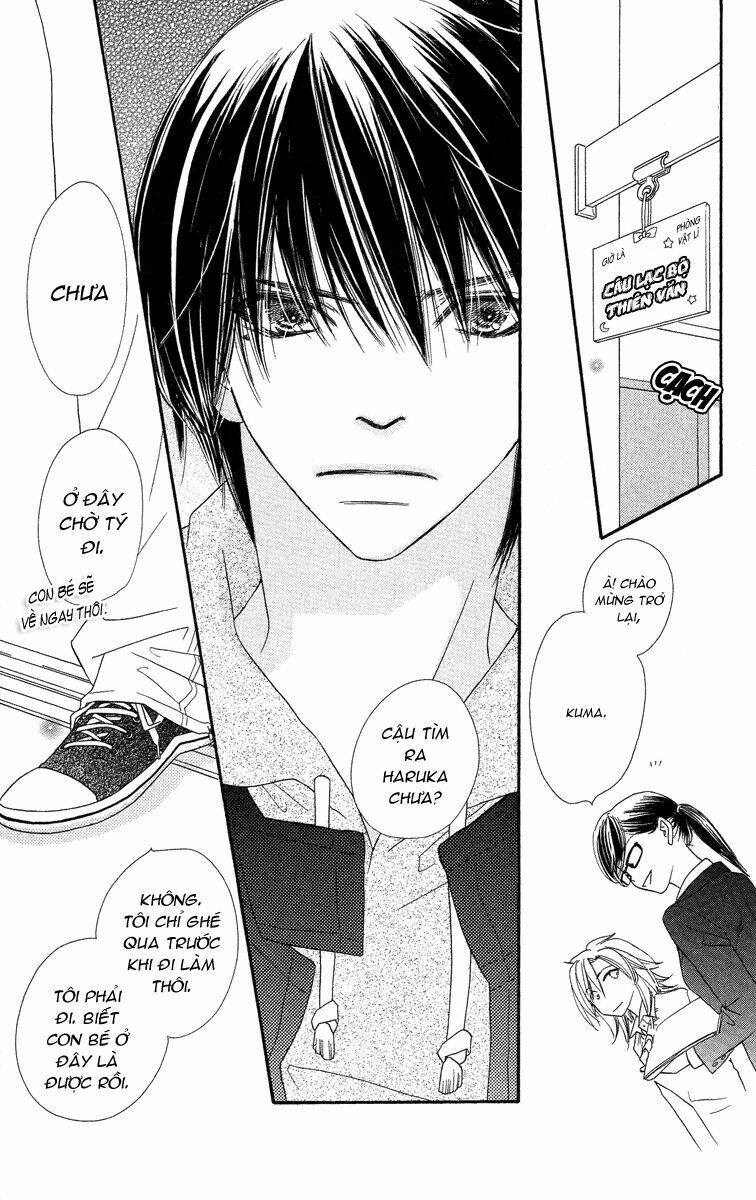 sora log chapter 12 38