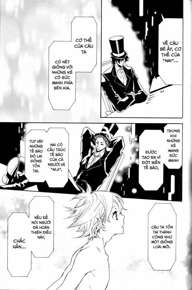 karneval chapter 9 25