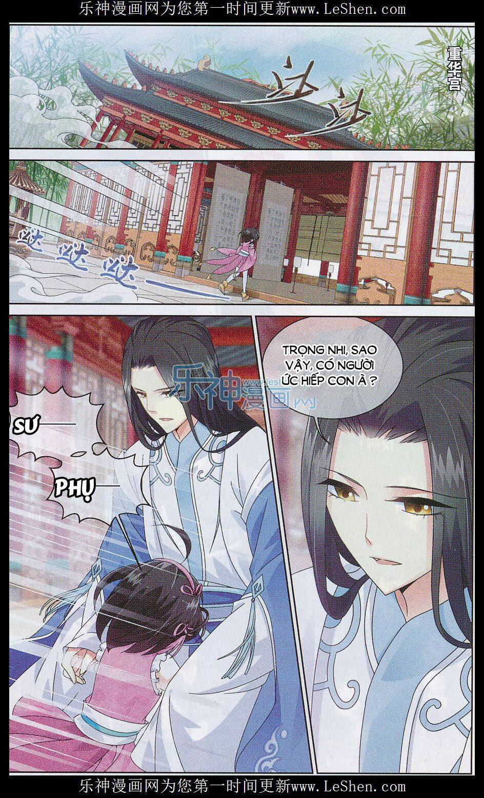 trọng tử chapter 5 10