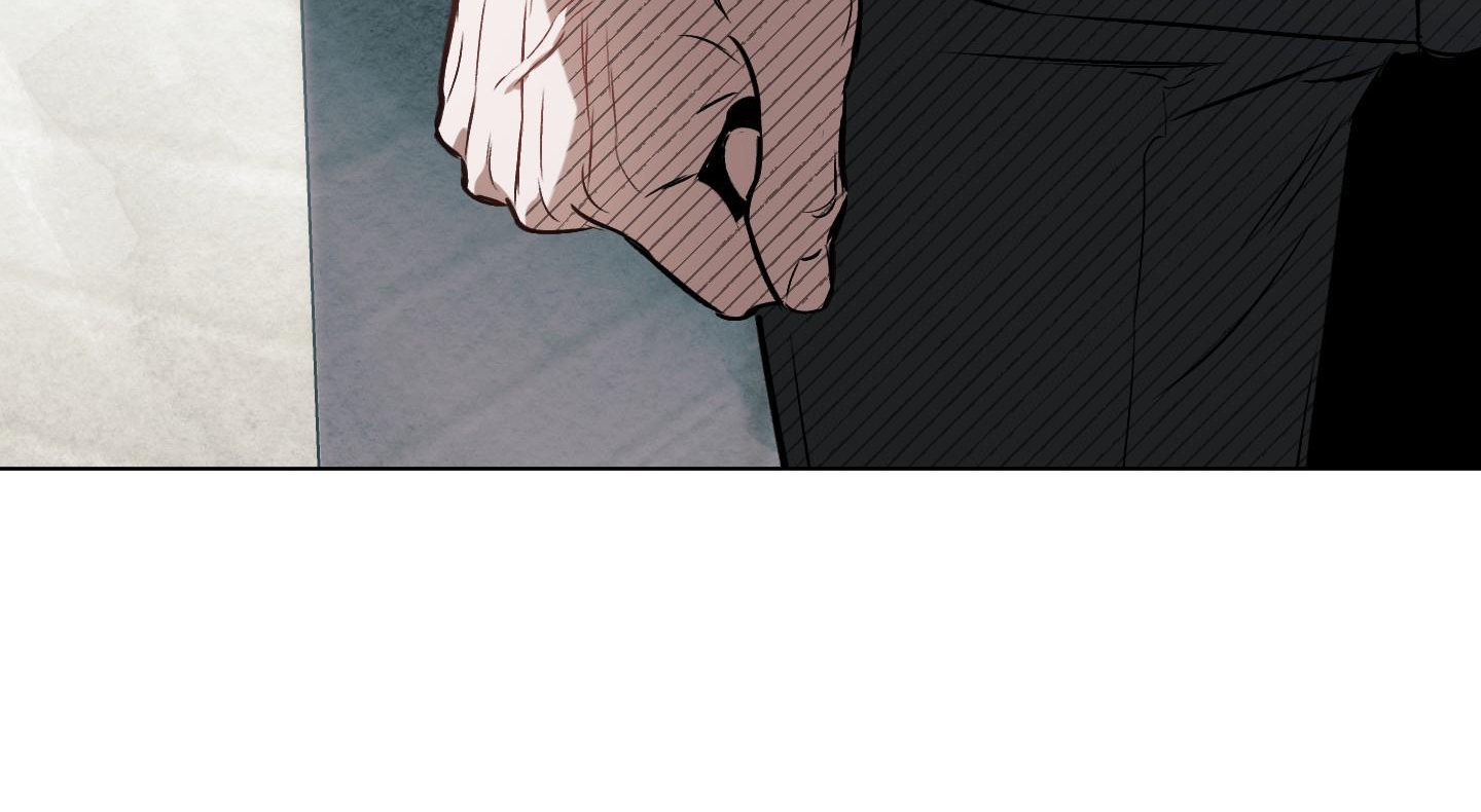 định rõ mối quan hệ chapter 48 175