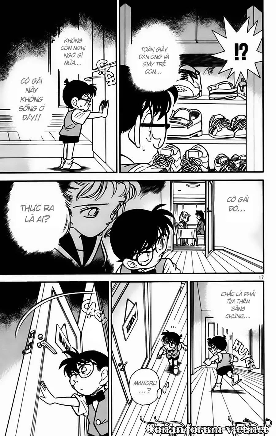 conan chapter 68 17