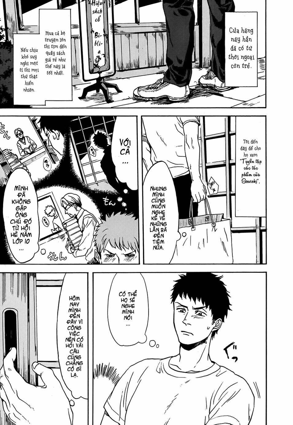 biblia koshodou no jiken techou chapter 1 23