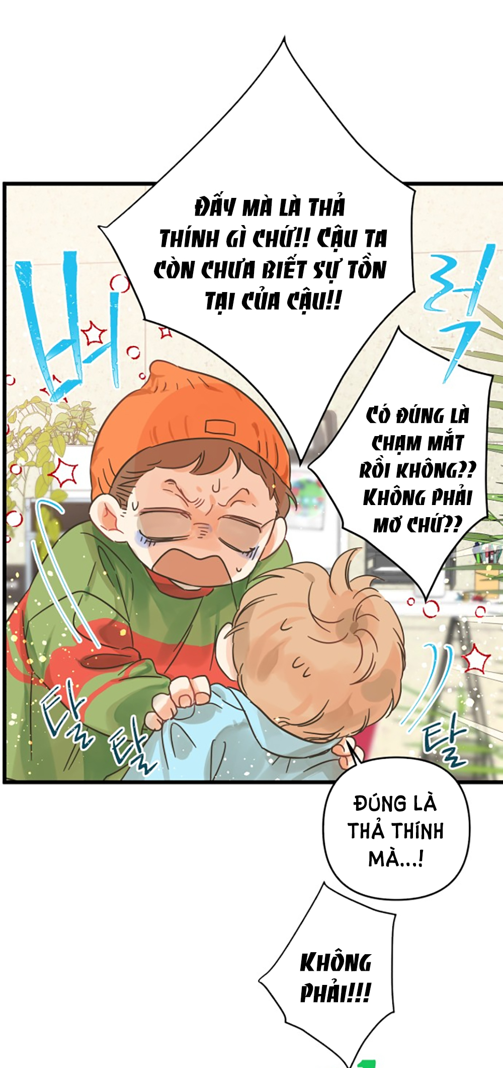 Tuyển Tập Truyện Ngắn Dằm Khăm Của Bạn Mảy chapter 47.1 - Trang 26