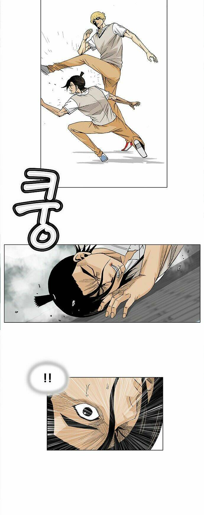 ultimate legend: kang hae hyo chapter 94 31