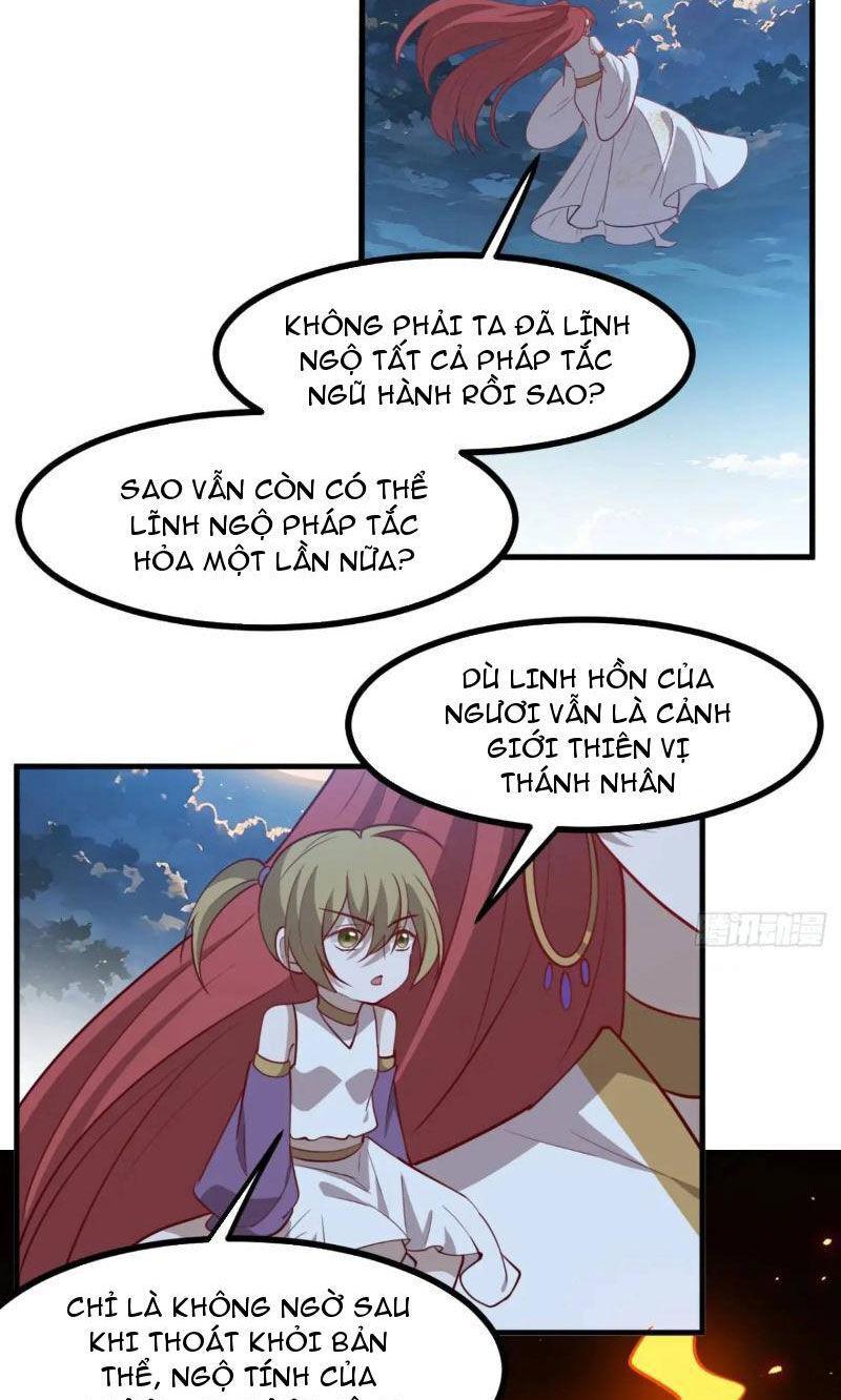 hệ thống gánh con mạnh nhất chapter 124 9