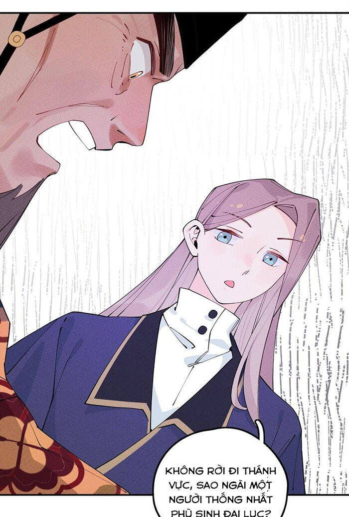 là thánh hoàng chính đạo, ta cưới ma tôn tà đạo？！ chapter 8 28