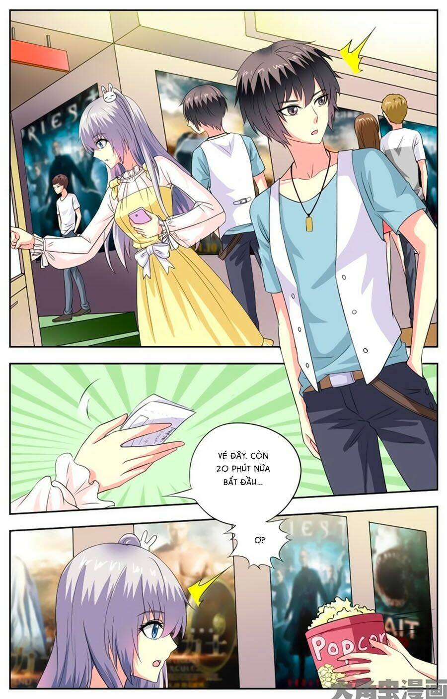 nam thần của tôi chapter 73 5