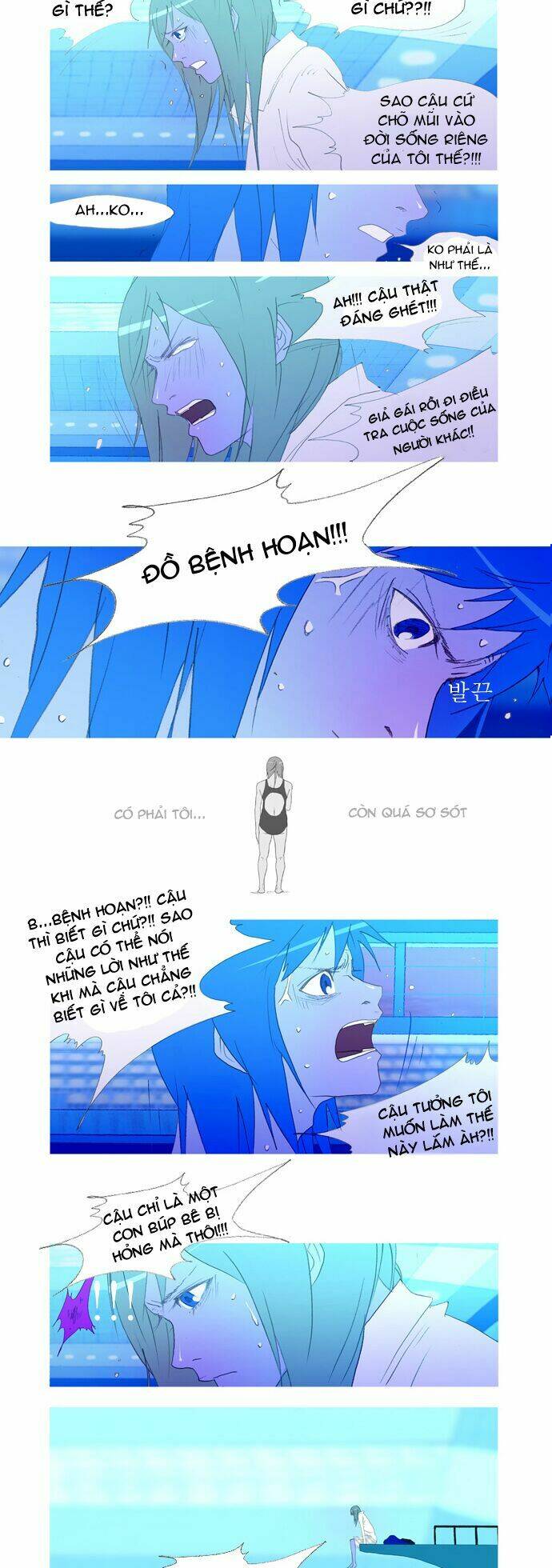 my heart is beating chapter 9 17