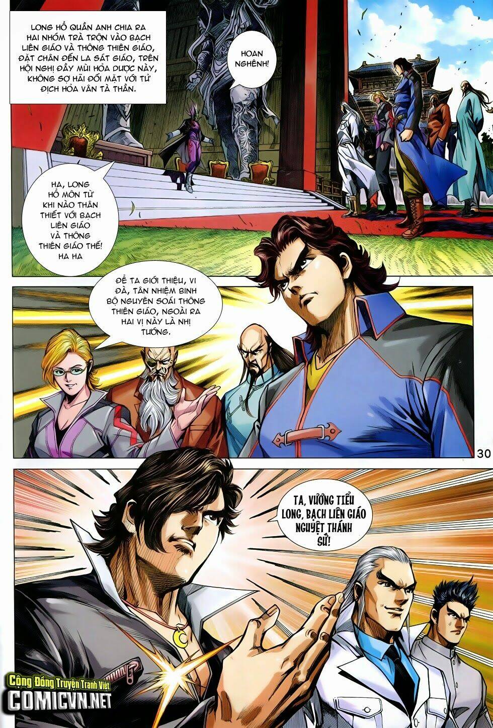 tân tác long hổ môn chapter 753 30