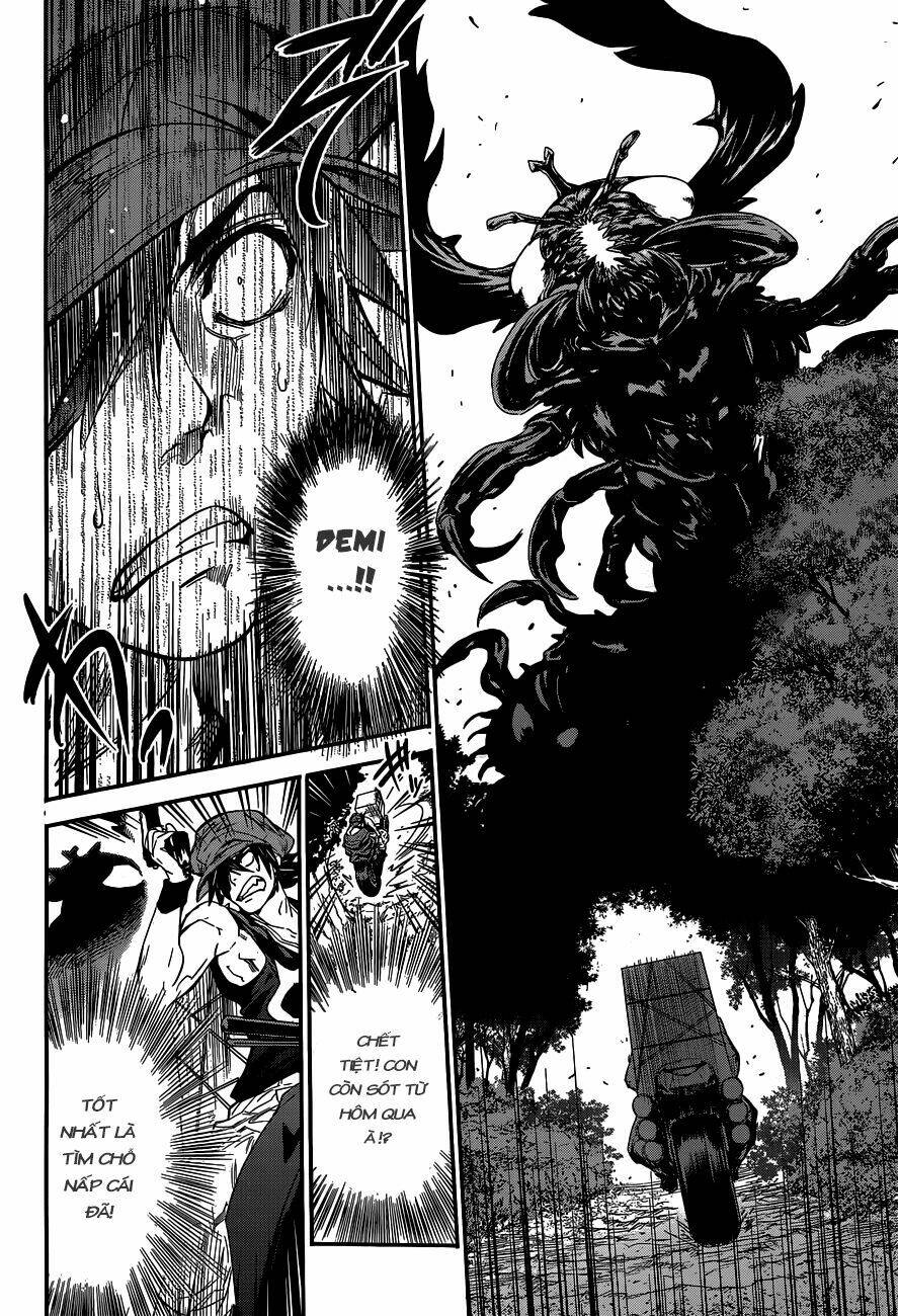 q (shihira tatsuya) chapter 1 23