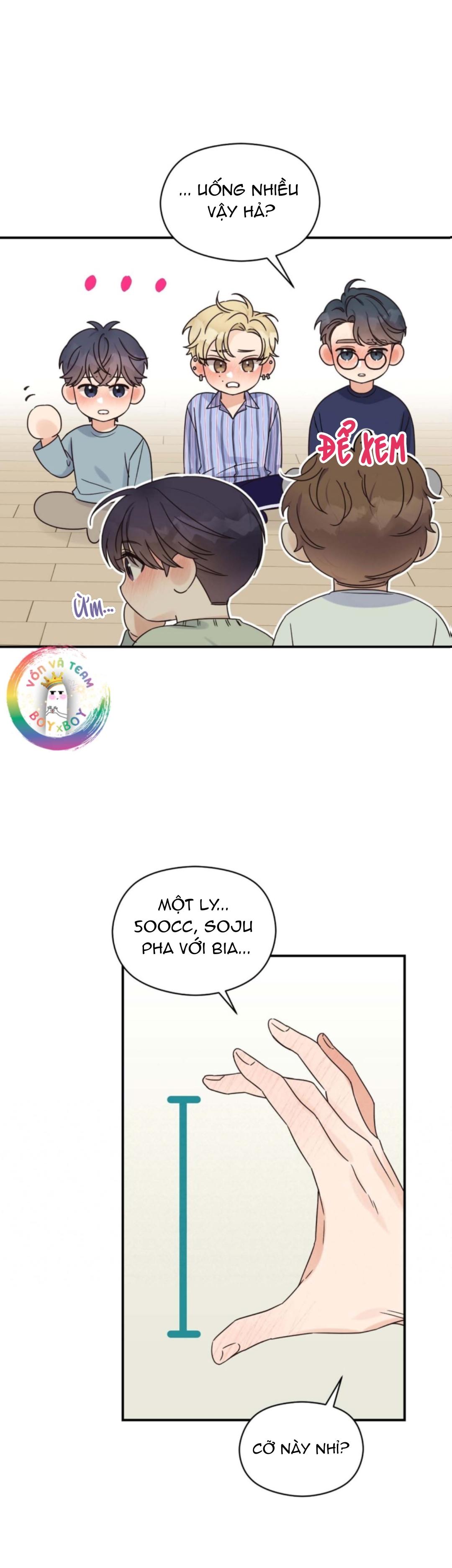 omega complex (end) chapter 32 25