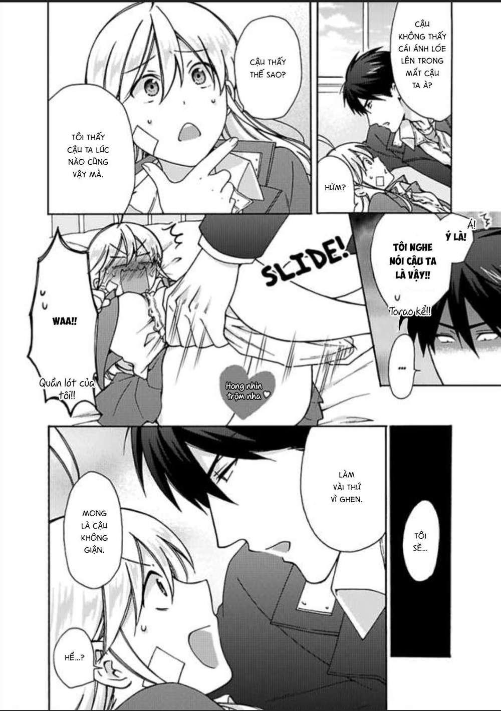 genderbender yankee school ore no hajimete, nerawaretemasu chapter 23 20