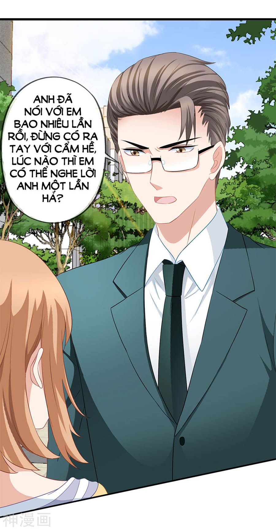 mỹ vị giai thê chapter 61 2