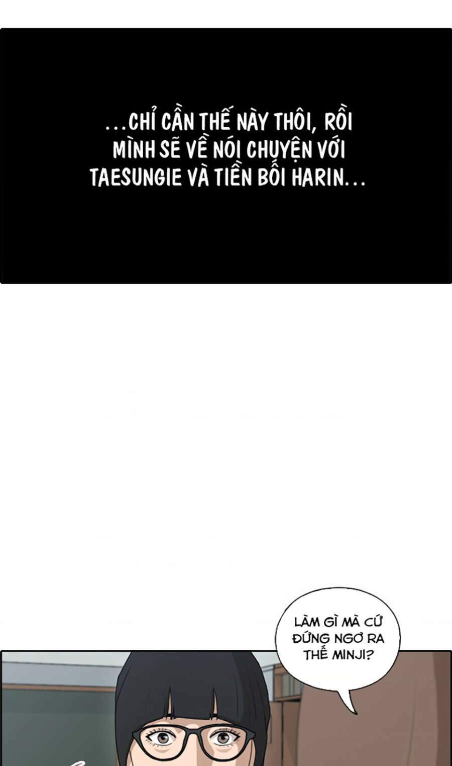 free draw m chapter 114 22