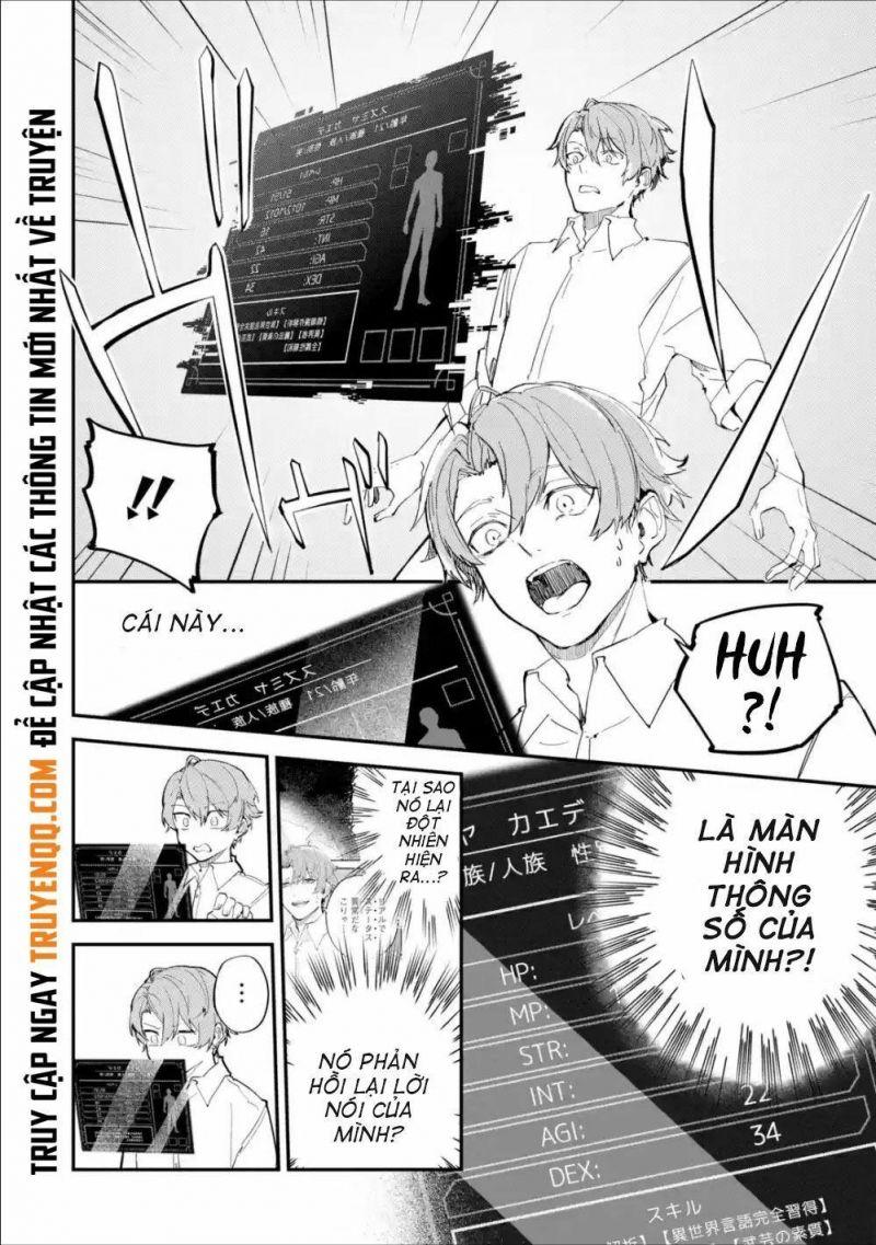 Isekai Cheat Magic Swordsman chapter 1.1 6