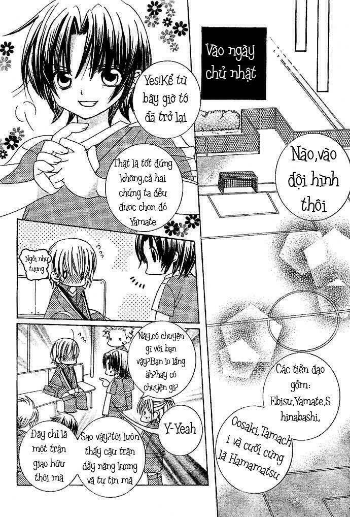 uwasa no midori-kun!! chapter 5 13