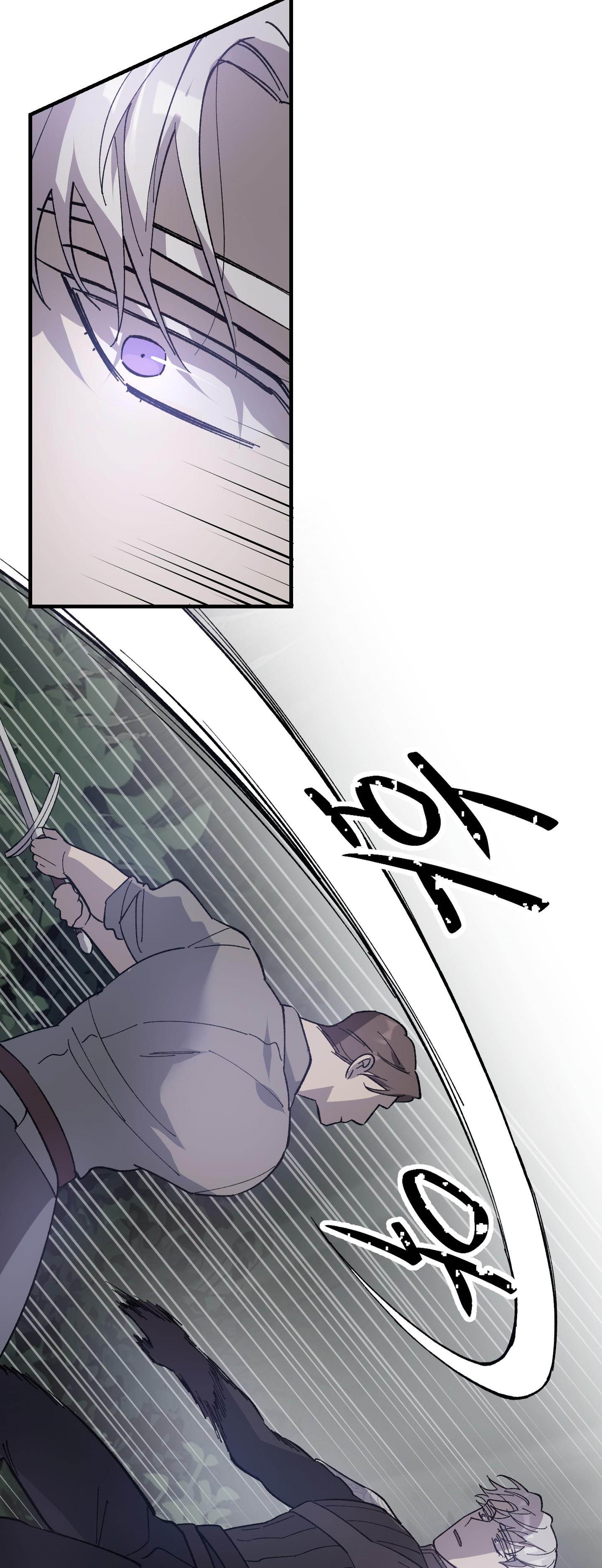 đóa hoa của mặt trời chapter 18.1 24