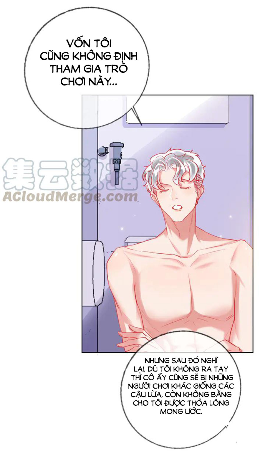 kế hoạch đánh chiếm của công chúa nghèo chapter 50 29