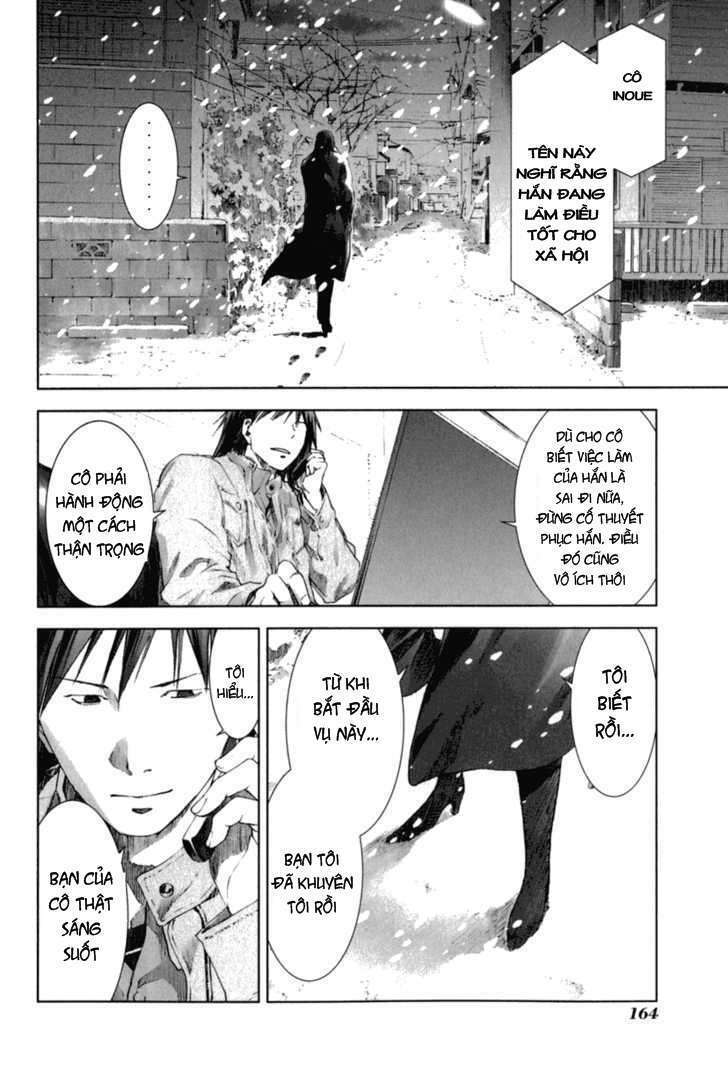 manhole chapter 27 8