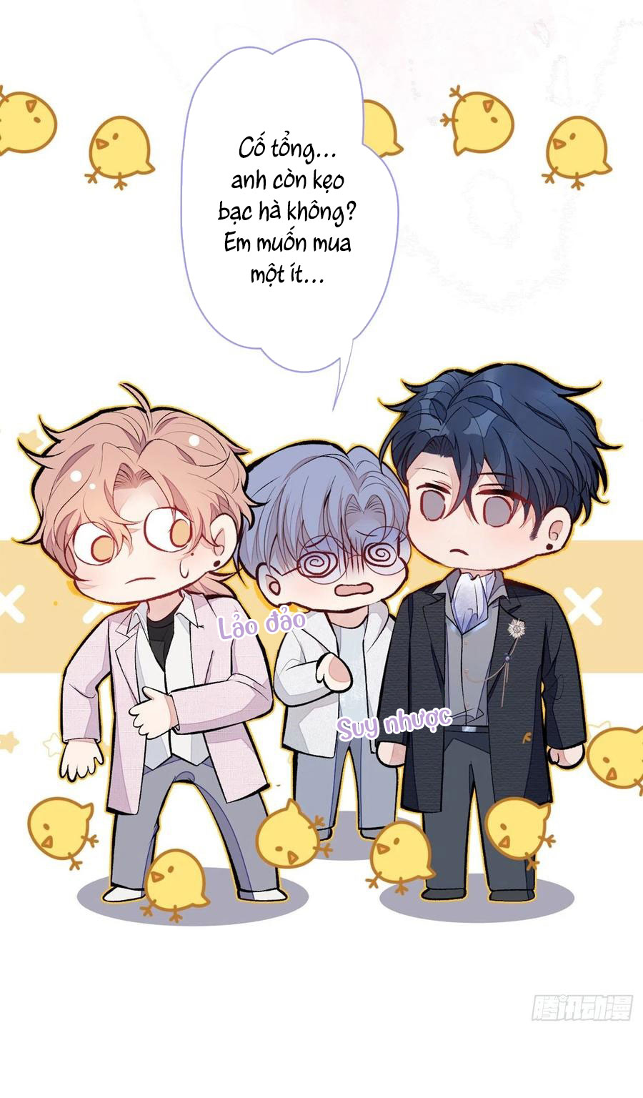 lại bị nam thần chọc trên hot search! chapter 96 19