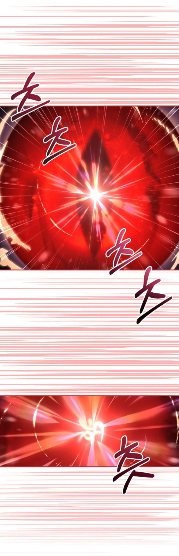 Bản Tình Ca Heeran chapter 69.2 - Trang 22