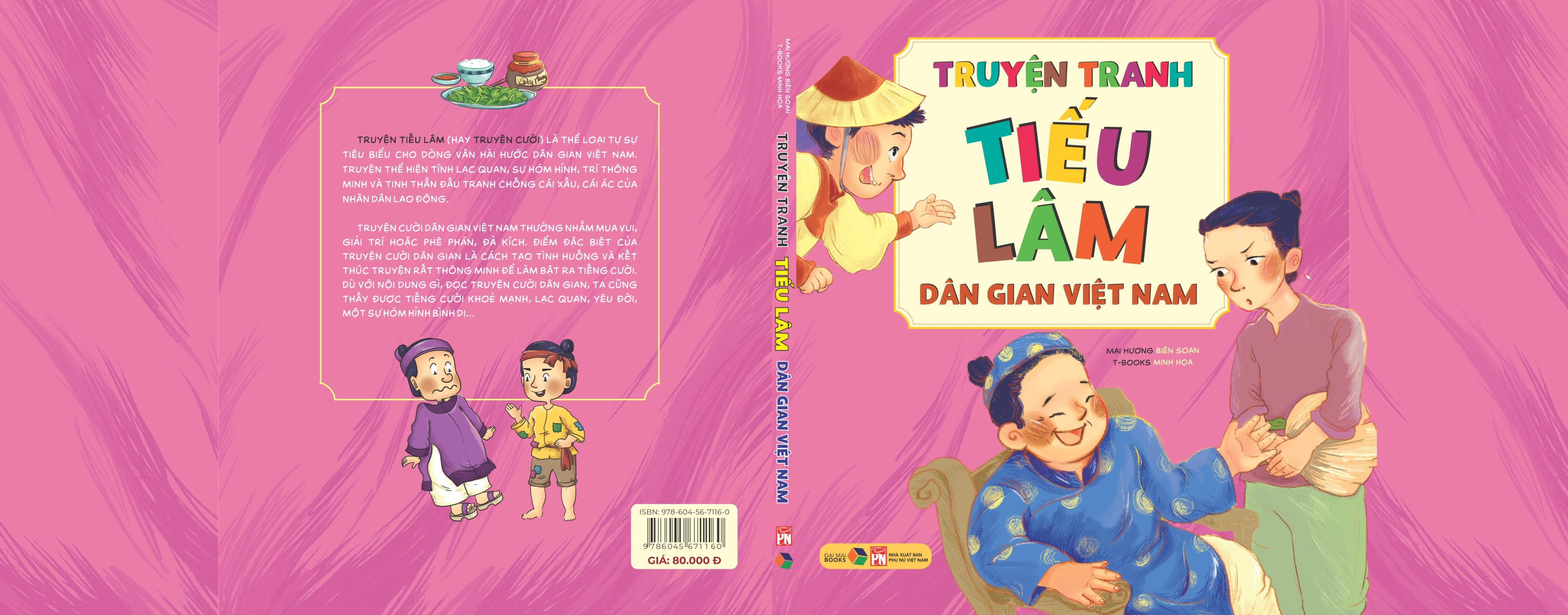 Truyện tranh tiếu lâm dân gian việt nam