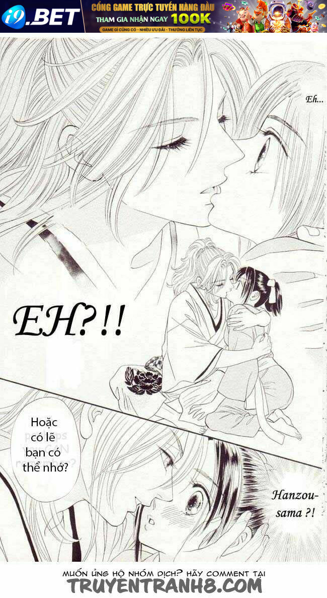 tsuki no toiki chapter 1 11