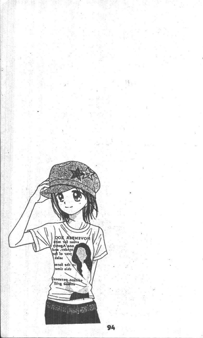 beautiful 100% chapter 1 102