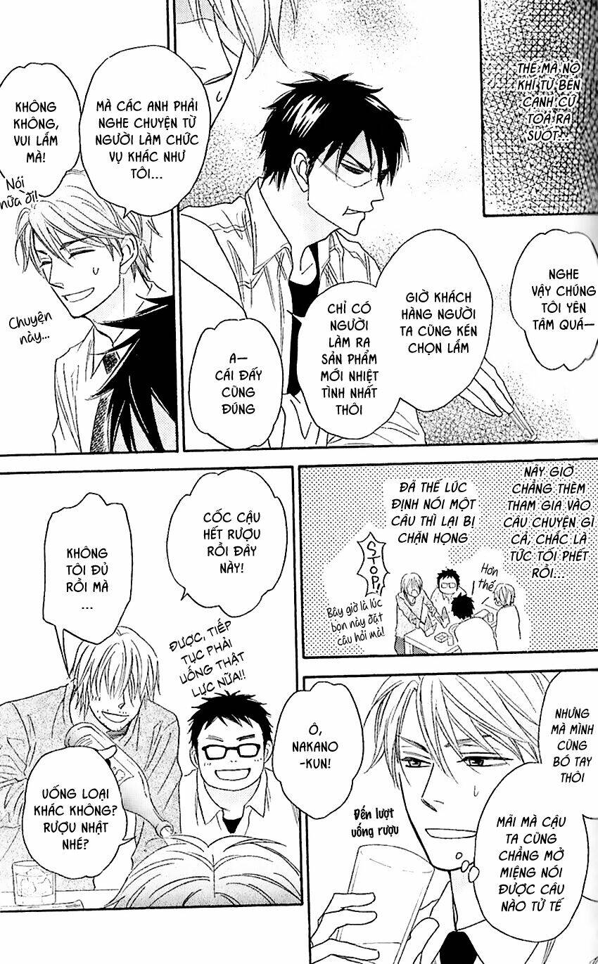 ikasama memory chapter 3 19