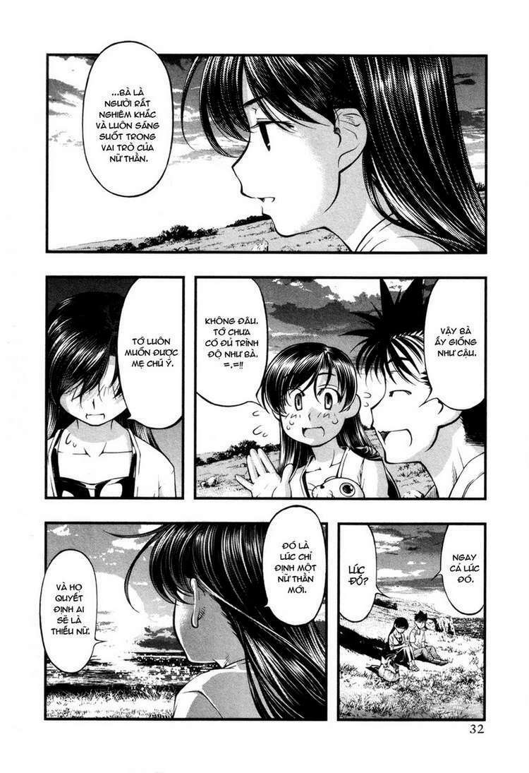 umi no misaki chapter 54 11