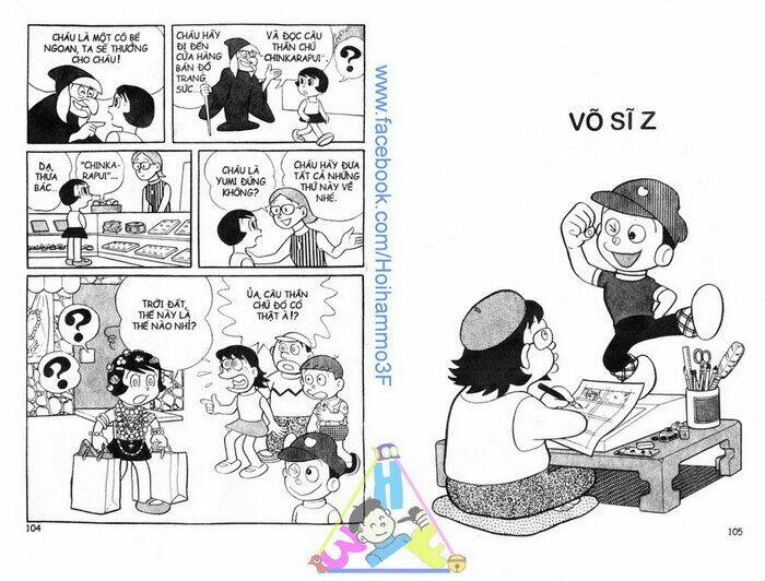 bakeru kun bản đẹp chapter 2 3