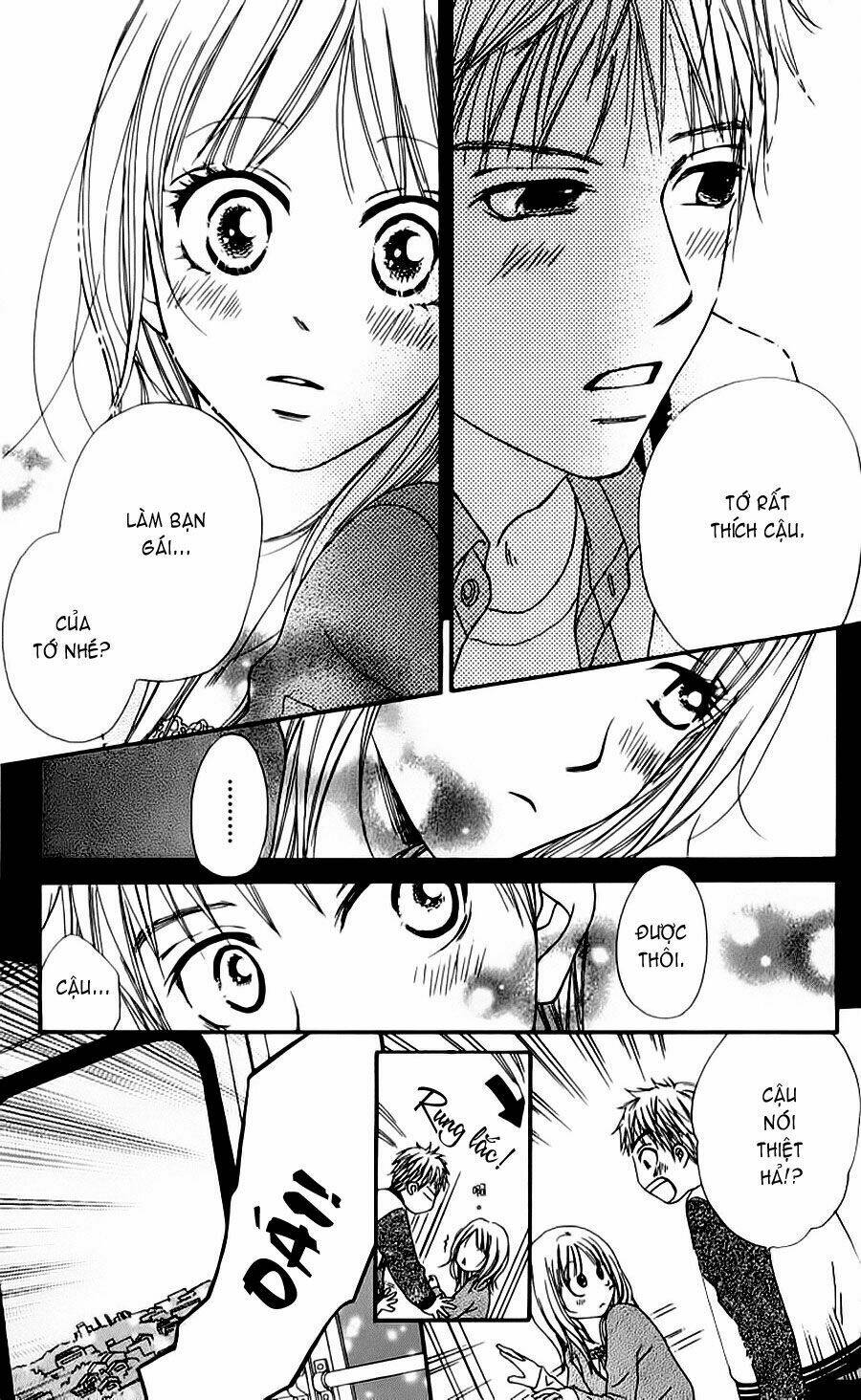 yumenara samenaide chapter 1 7