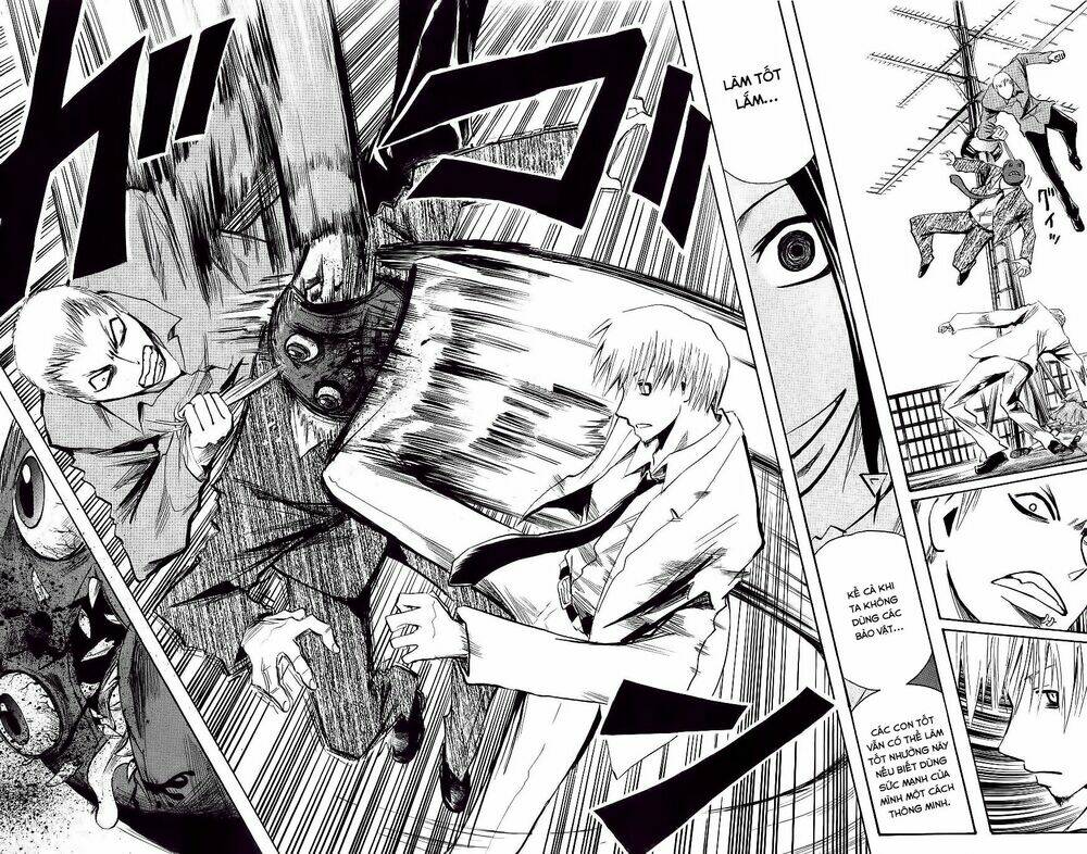 majin tantei nougami neuro chapter 105 16