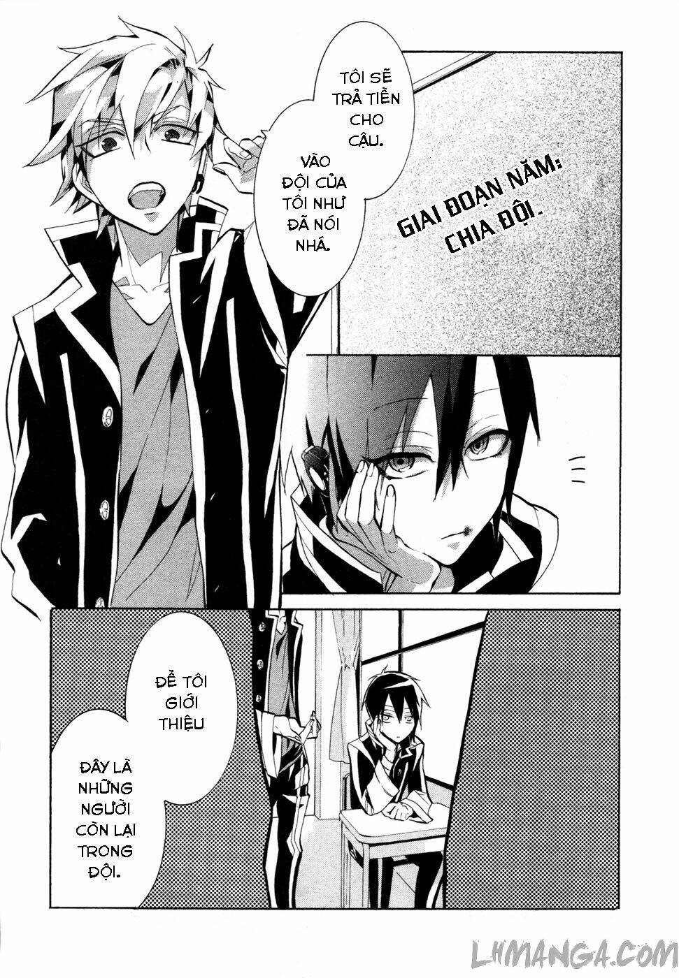 mokushiroku alice chapter 3 24