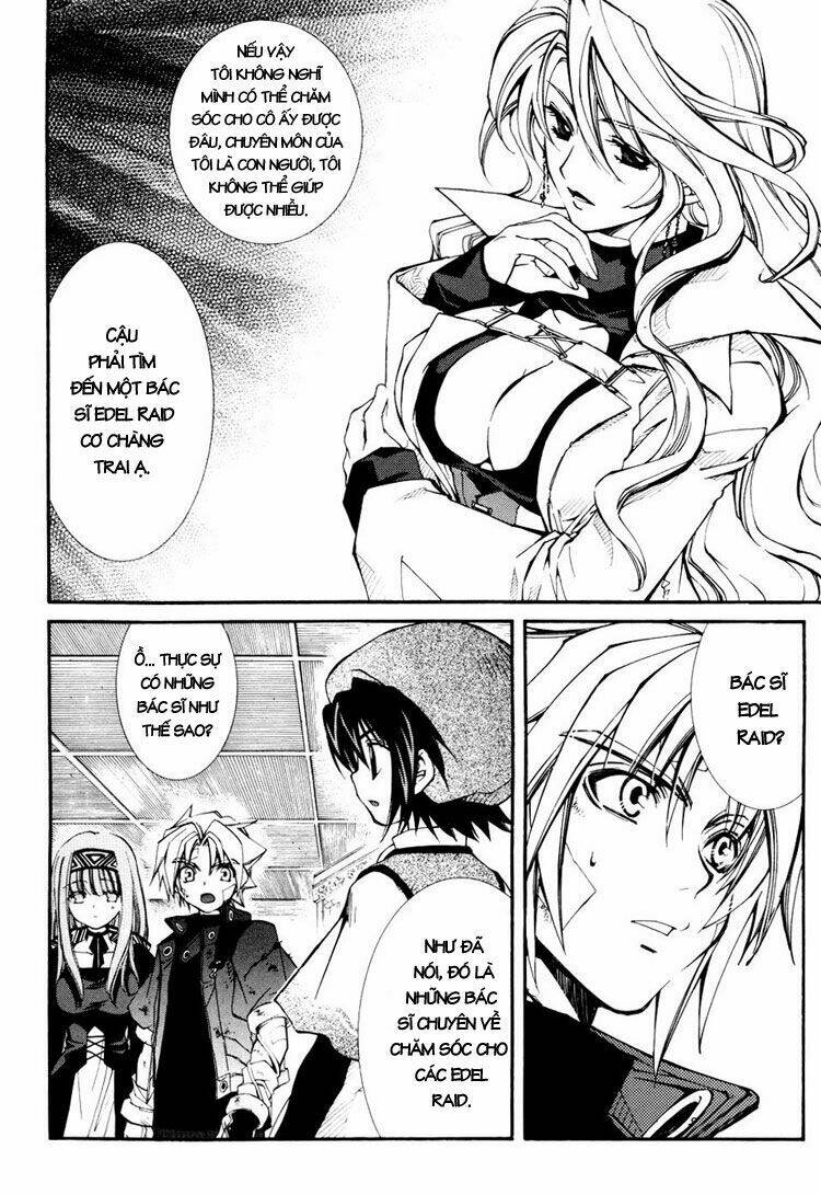 erementar gerad chapter 32 13