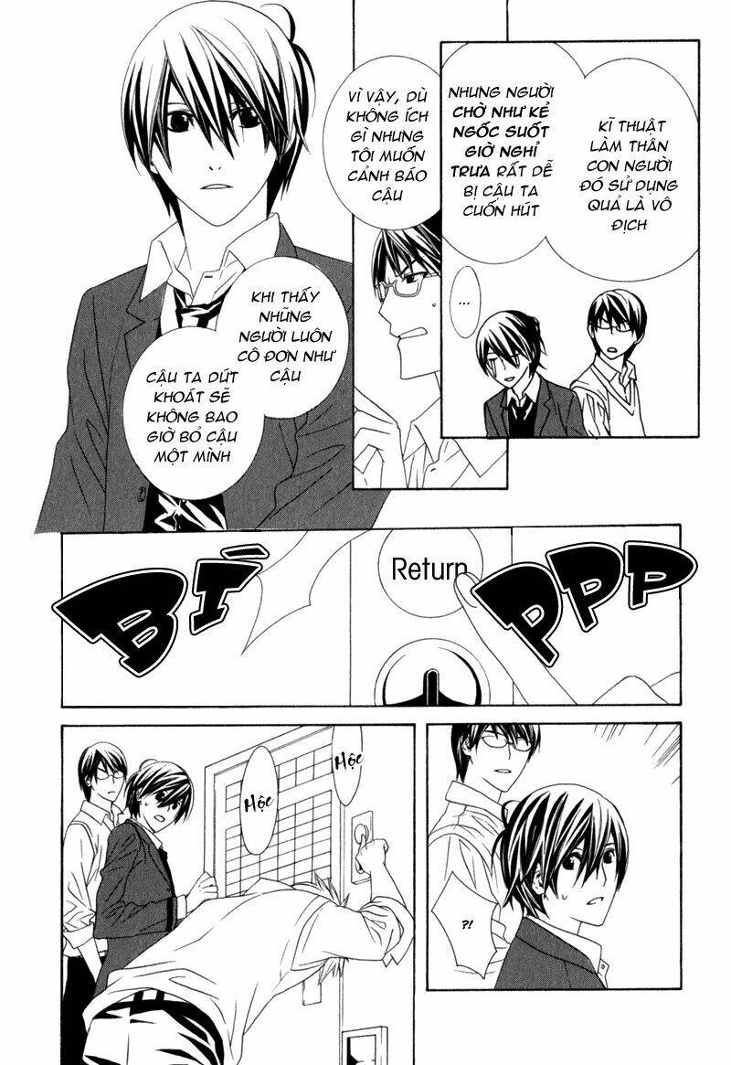 amayadori wa basu-tei de chapter 3 13