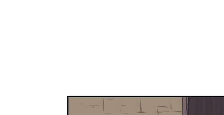 [16+] thảnh thơi thú thế chủng chủng điền, sinh sinh tể chapter 42 23