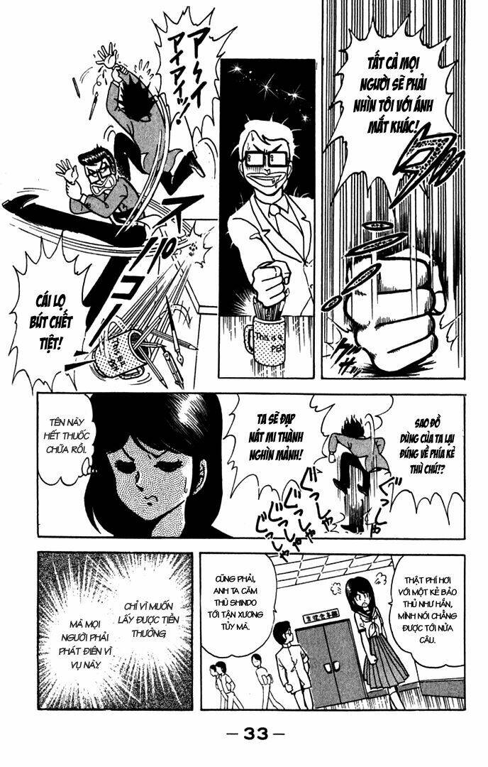 kotaro makaritoru chapter 1 34