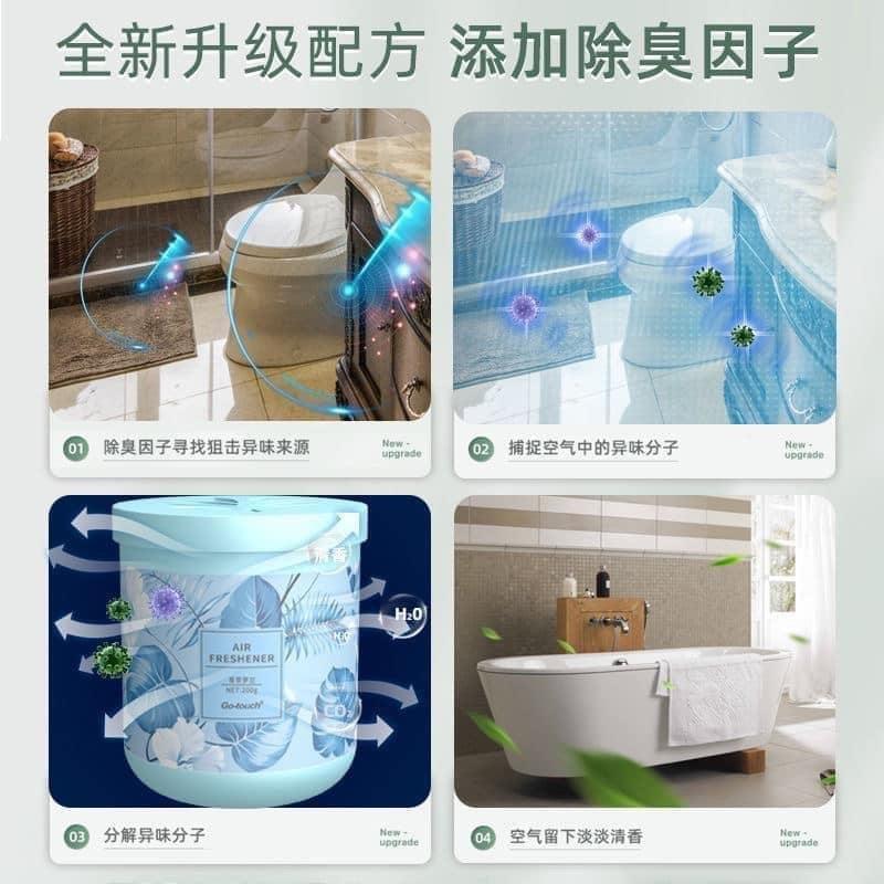 Combo 1 - 4 Hộp Sáp Thơm NỘI Đ TRUNG HỘP 190gram