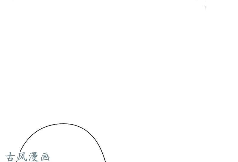 truy phu 36 kế - ông xã à, tới chiến nào! chapter 5 6