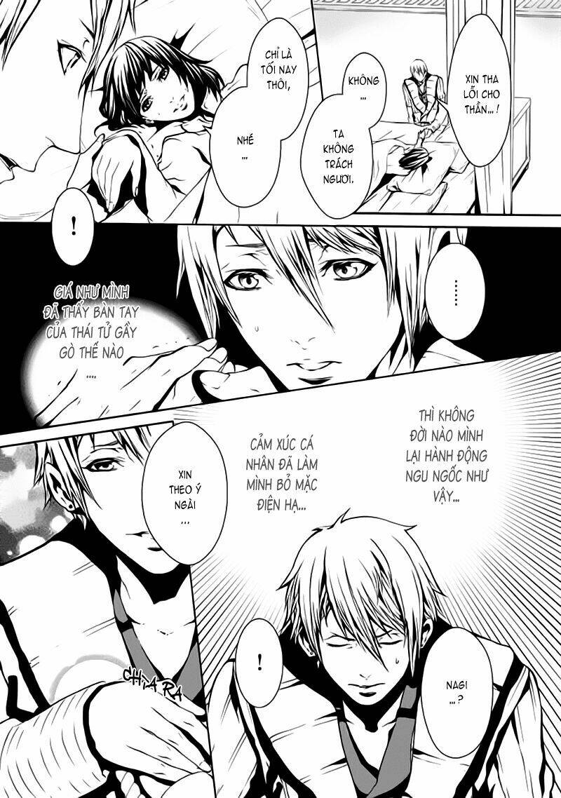 magnolia chapter 22 8