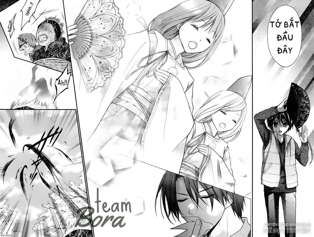 ayakashi hisen chapter 24 21