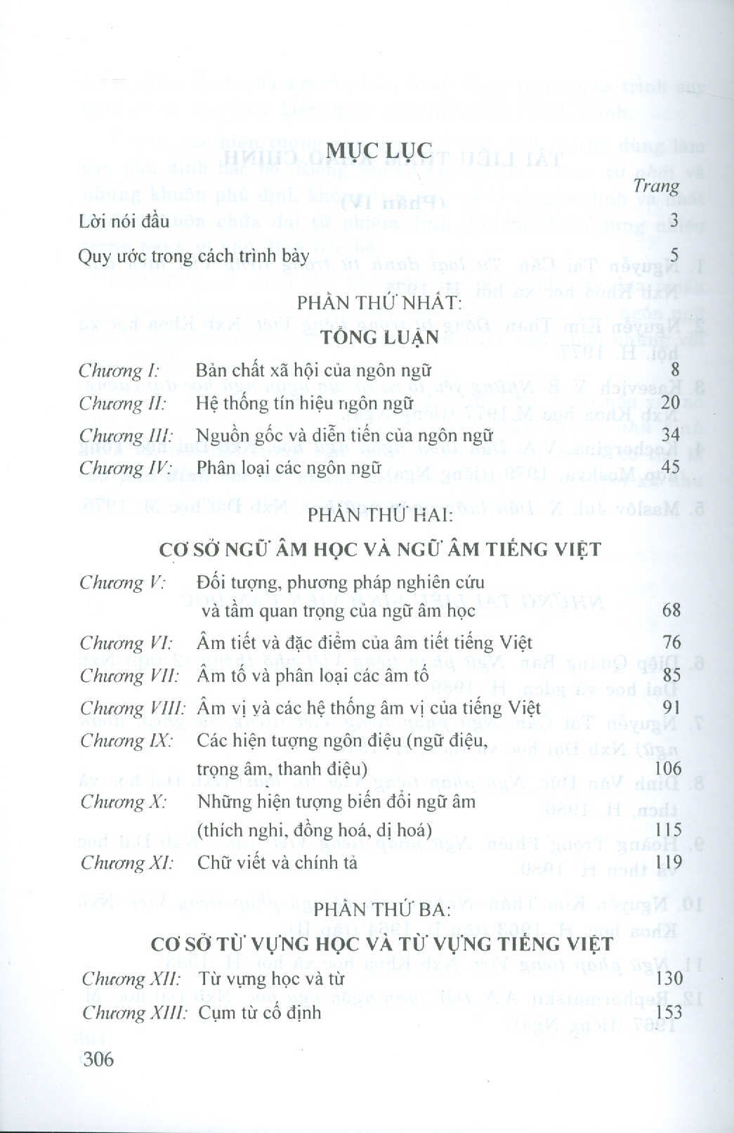 Cơ Sở Ngôn Ngữ Học Và Tiếng Việt (Tái bản lần thứ mười lăm) - Mai Ngọc Chừ; Vũ Đức Nghiệu; Hoàng Trọng Phiến