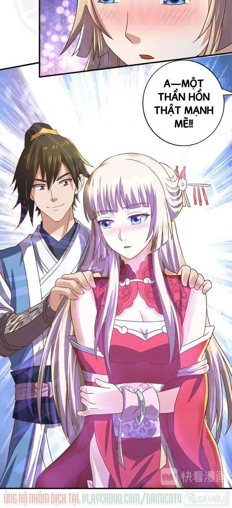 việc tu luyện hằng ngày của vũ đế chapter 12 26