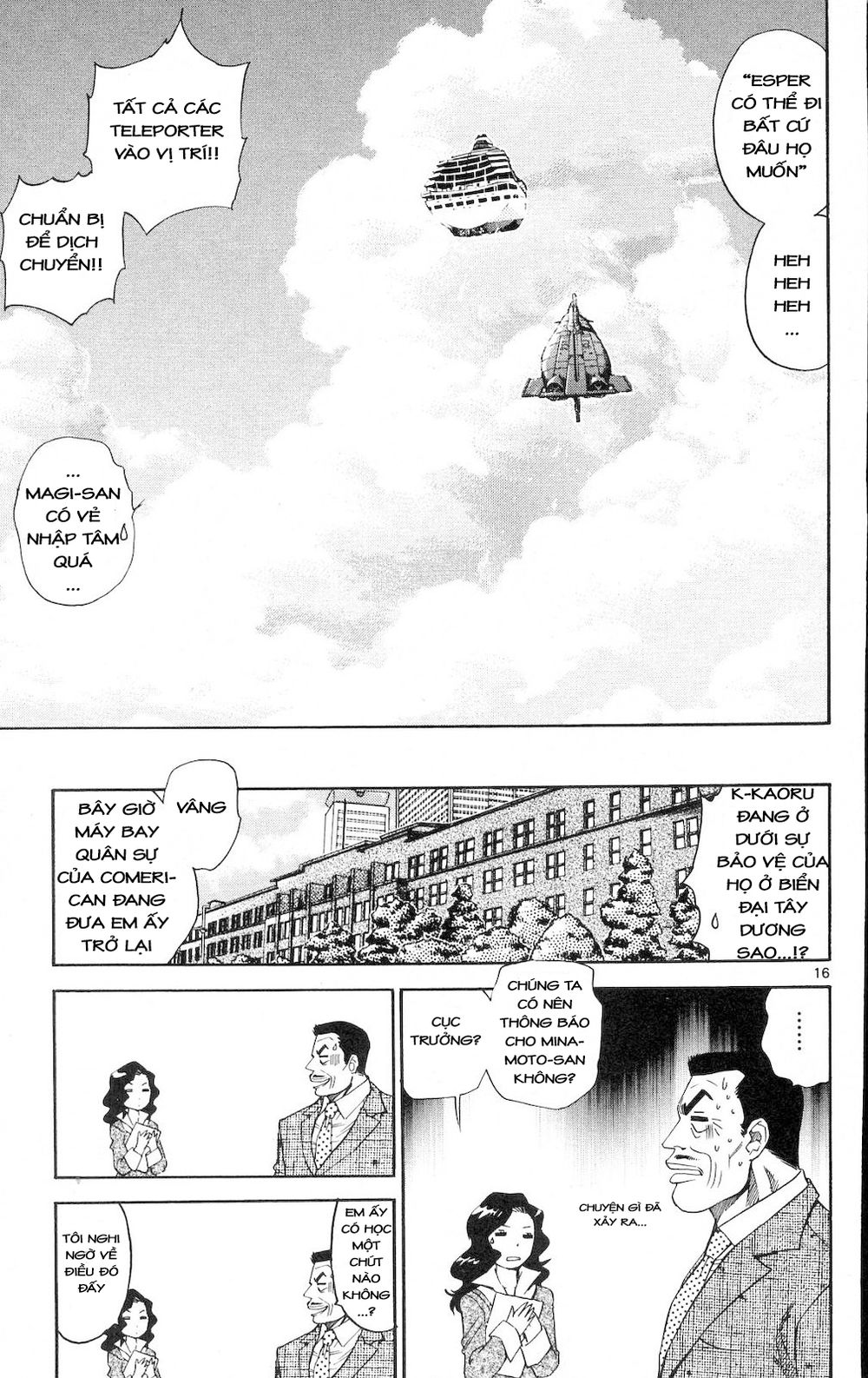 zettai karen children – the lovely children chapter 176 18