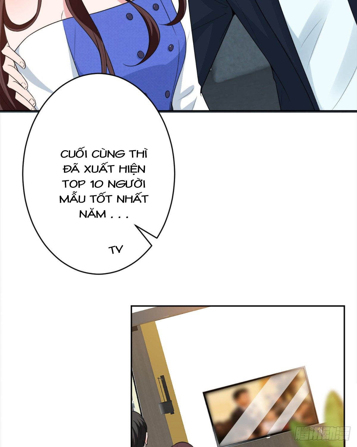 thí hôn lão công, cần giúp sức chapter 162 9