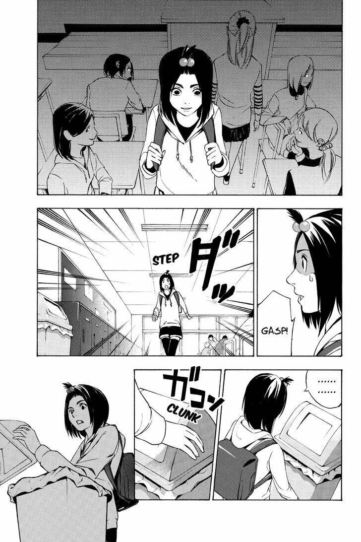 aku no higan - beyond evil chapter 16 3