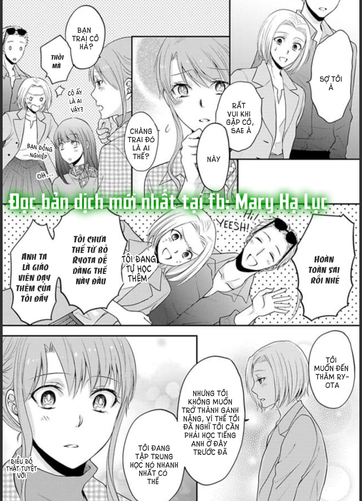 xin lỗi nhưng tôi có thể ăn hết được không?~ chung sống vui vẻ với người đồng nghiệp vô song của mình chapter 14 8