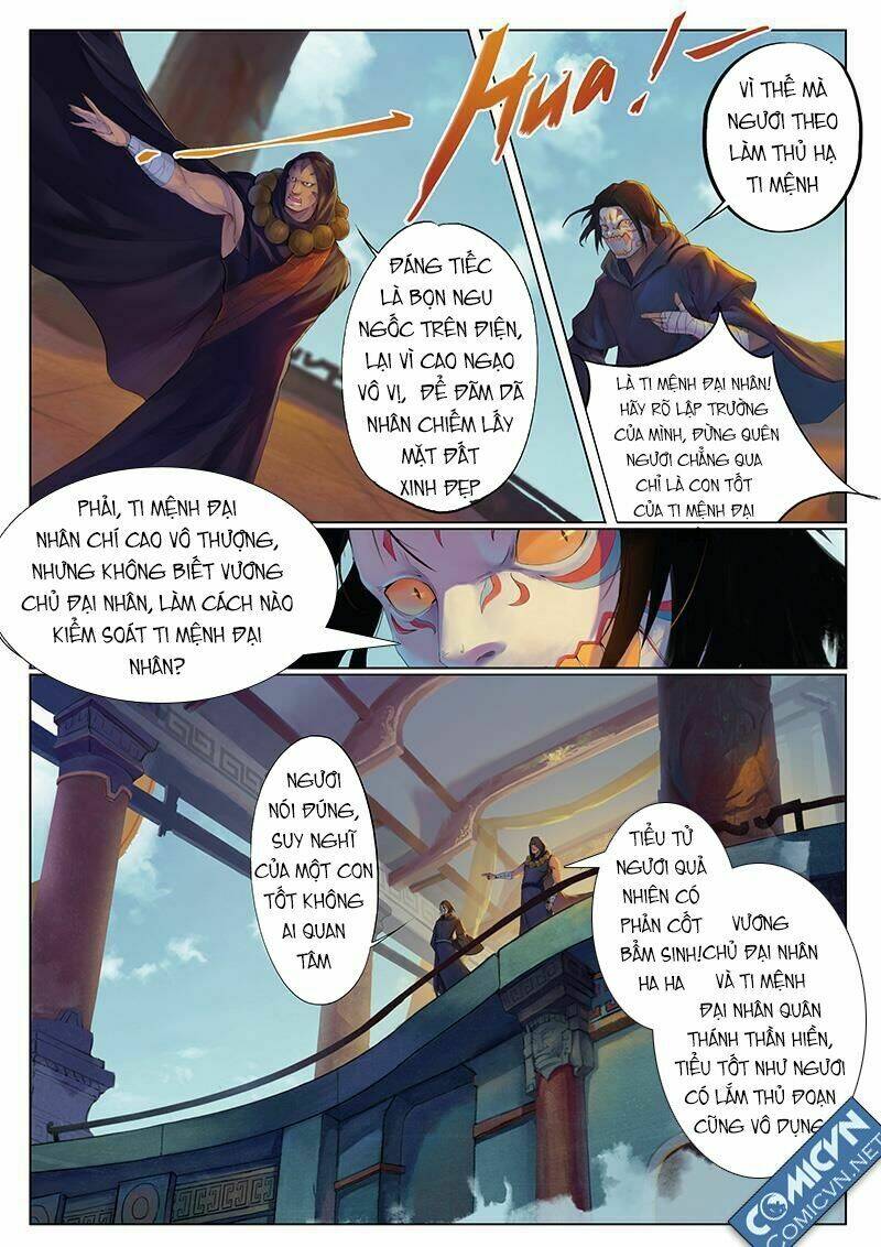 yêu túc sơn chapter 12 3